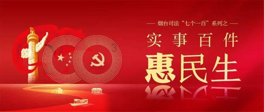 “钦”尽全力 “文”名世界
