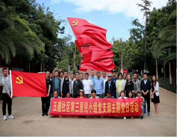 武昌站到武汉站坐地铁要多久？游戏画面